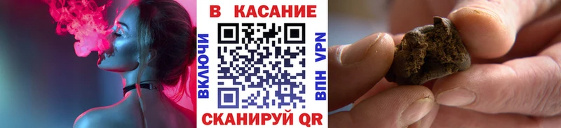 Меф Шахунья