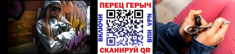 ГЕРОИН Афган  Шахунья 