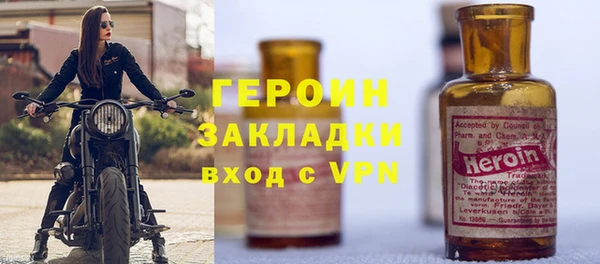 кокаин перу Гусев