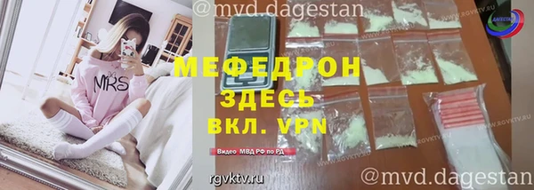 кокаин перу Гусев