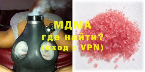 кокаин перу Гусев