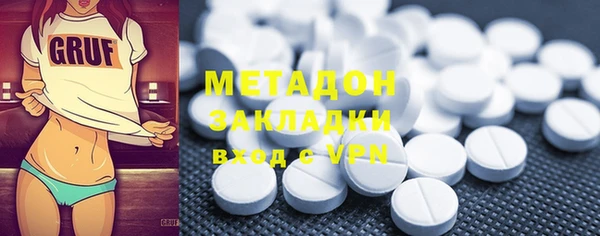 кокаин перу Гусев