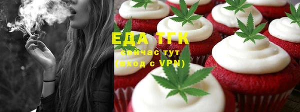 марки nbome Гусиноозёрск