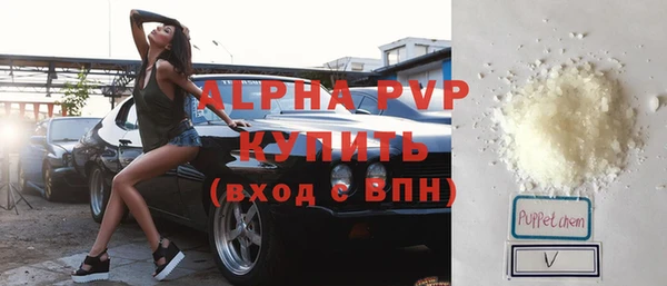 кокаин перу Гусев