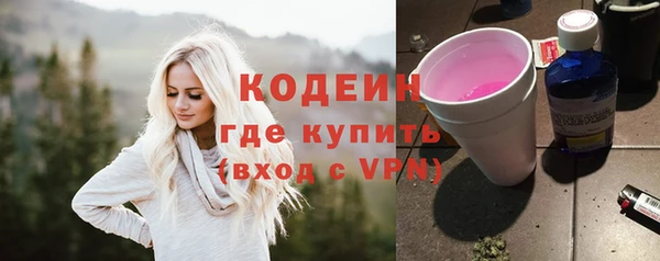 крисы Гусь-Хрустальный