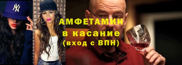 крисы Гусь-Хрустальный