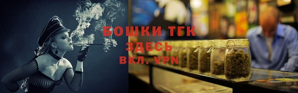 марки nbome Гусиноозёрск