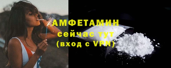 кокаин перу Гусев