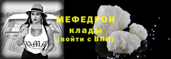 марки nbome Гусиноозёрск