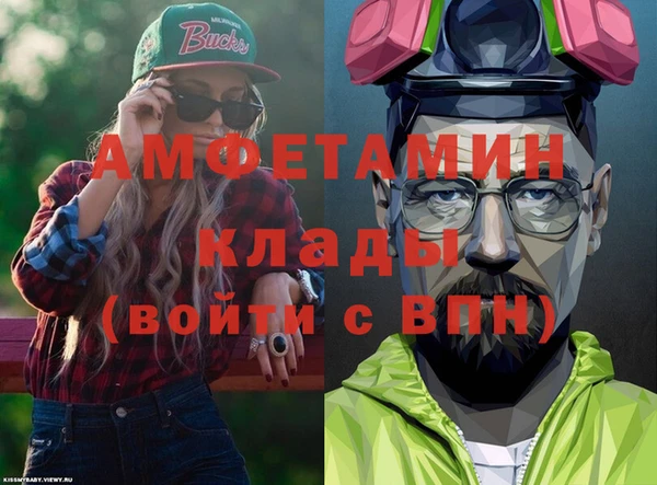 кокаин перу Гусев