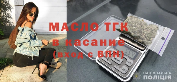 амф Горно-Алтайск