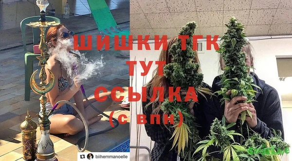 марки nbome Гусиноозёрск