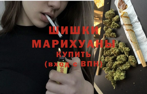 кокаин перу Гусев