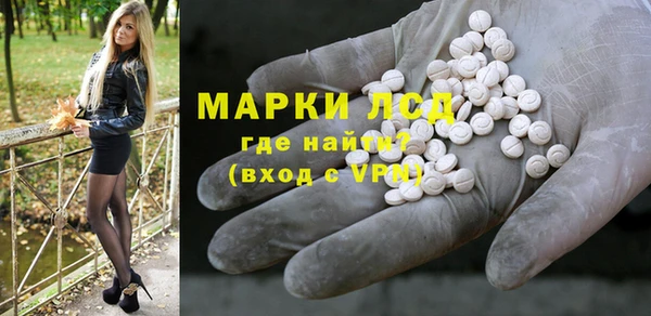 кокаин перу Гусев