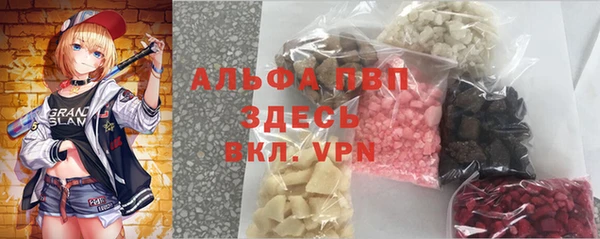 марки nbome Гусиноозёрск
