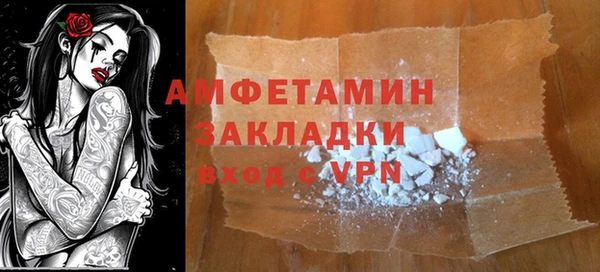 скорость mdpv Горнозаводск