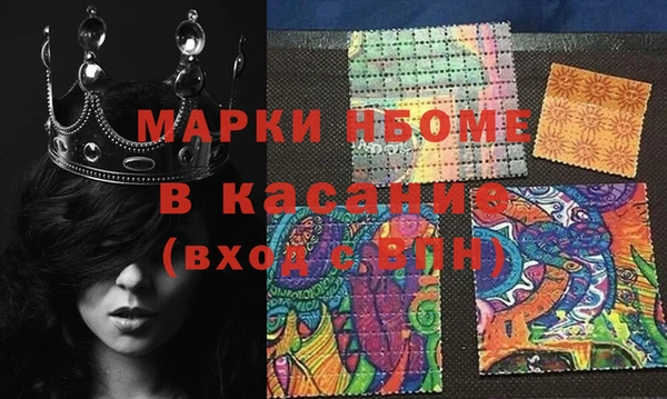 кокаин перу Гусев
