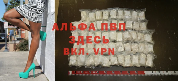 марки nbome Гусиноозёрск