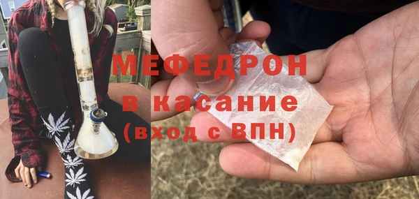 марки nbome Гусиноозёрск