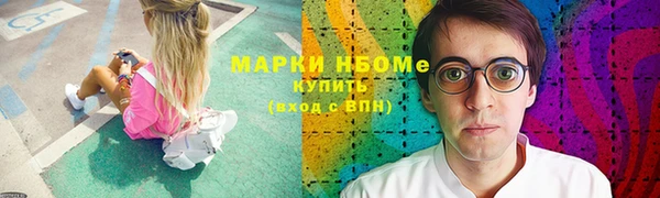 кокаин перу Гусев