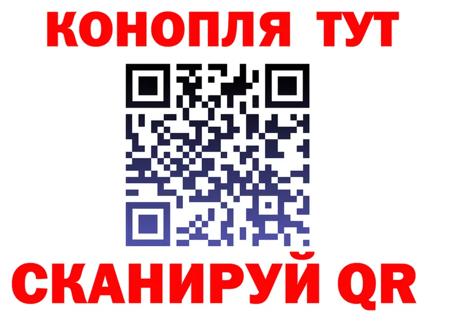 КЕТАМИН VHQ ТОР shop hydra Шахунья