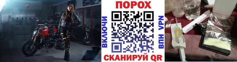ссылка на мегу зеркало  купить наркоту  Шахунья  МЕТАМФЕТАМИН кристалл 