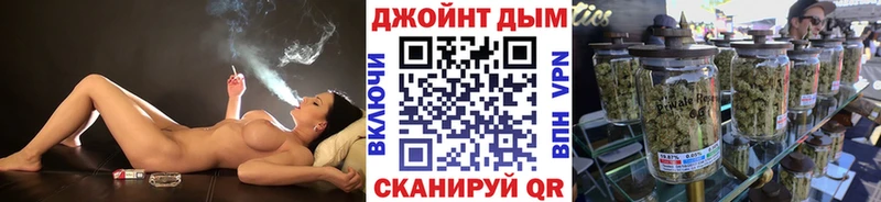 Каннабис Bruce Banner  купить наркотики цена  Шахунья 